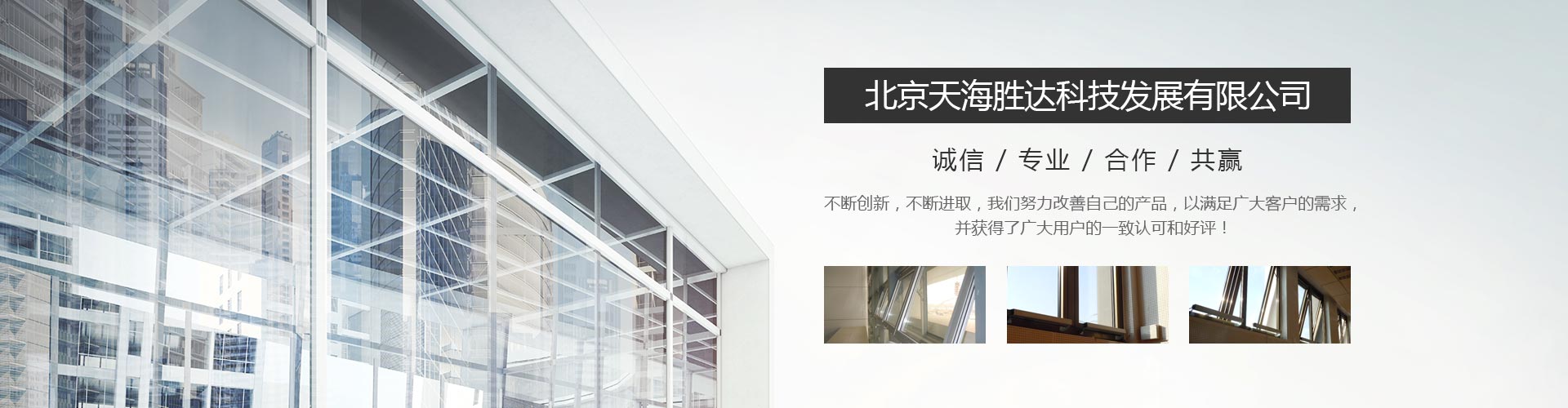 第一張
